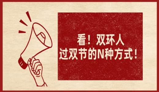 welcome盈彩购彩大厅