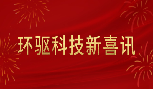 welcome盈彩购彩大厅