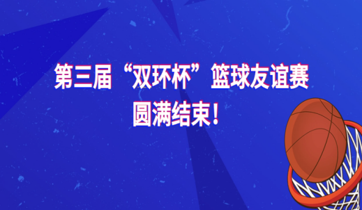 welcome盈彩购彩大厅