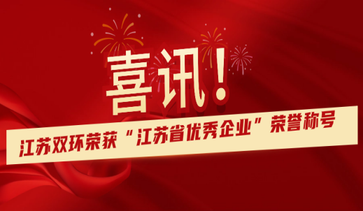 welcome盈彩购彩大厅