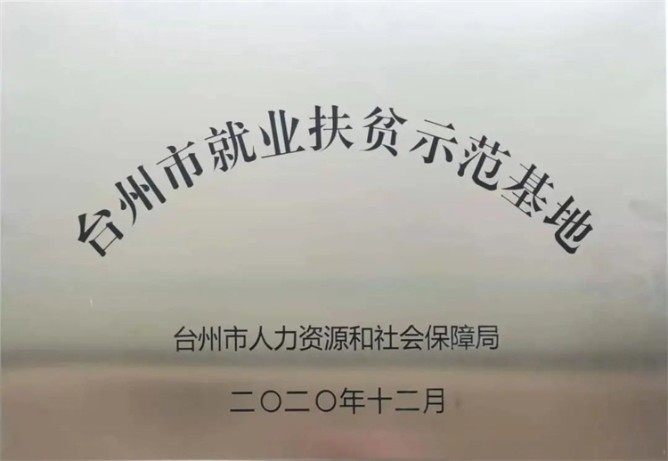 welcome盈彩购彩大厅(中国)官方网站入口