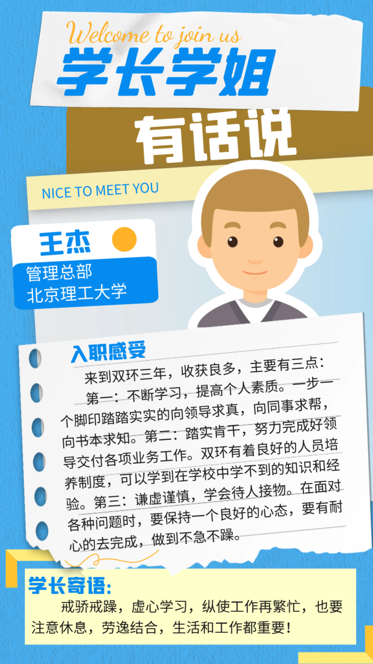 welcome盈彩购彩大厅(中国)官方网站入口