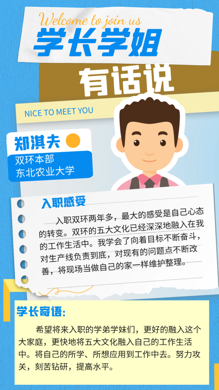 welcome盈彩购彩大厅(中国)官方网站入口