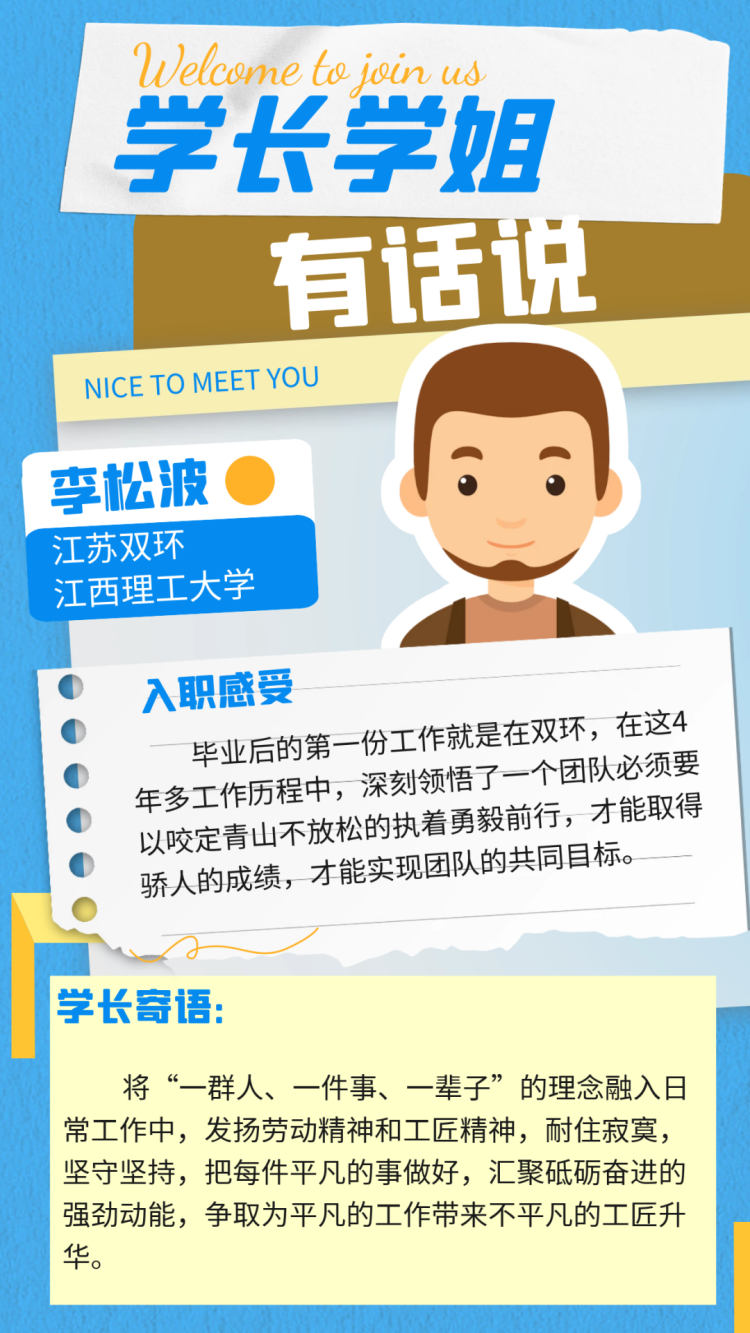 welcome盈彩购彩大厅(中国)官方网站入口