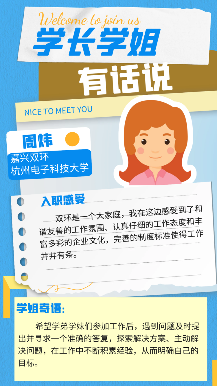welcome盈彩购彩大厅(中国)官方网站入口