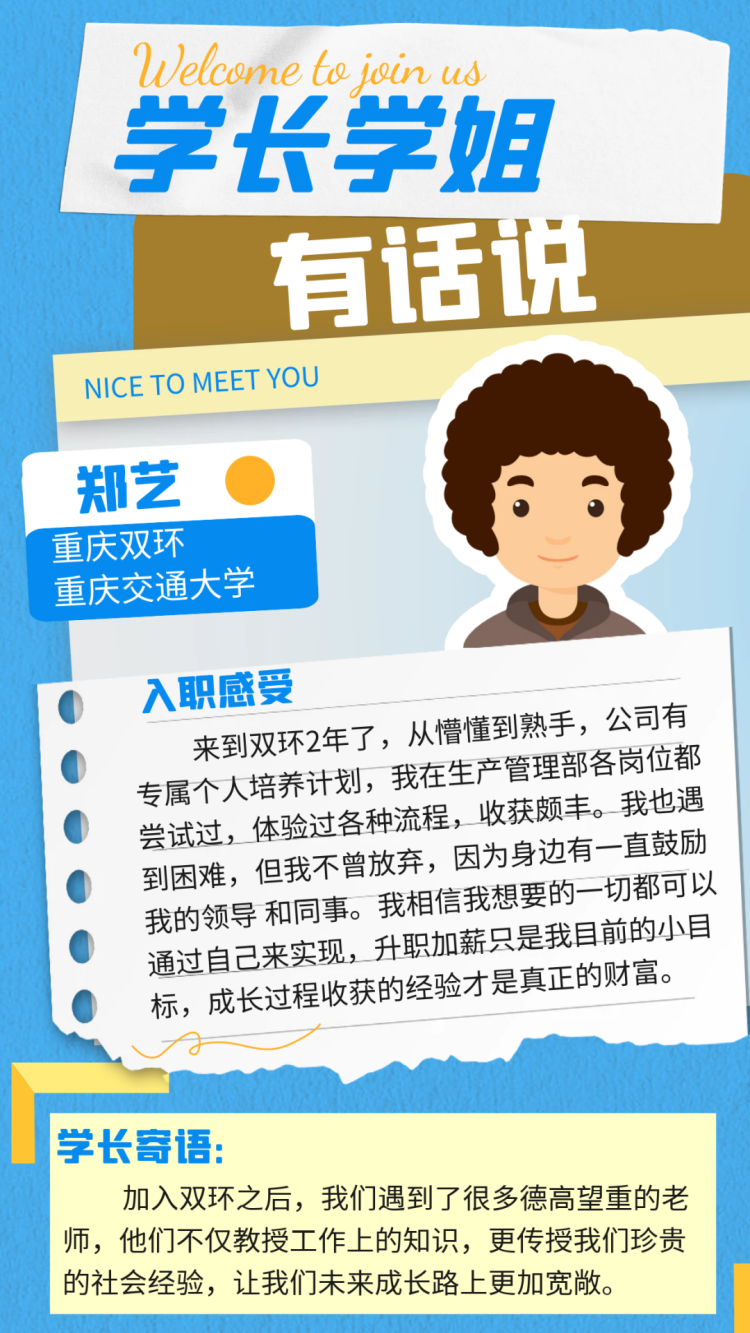 welcome盈彩购彩大厅(中国)官方网站入口