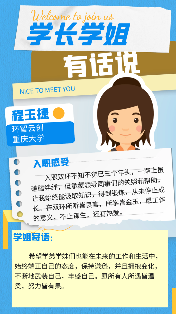 welcome盈彩购彩大厅(中国)官方网站入口