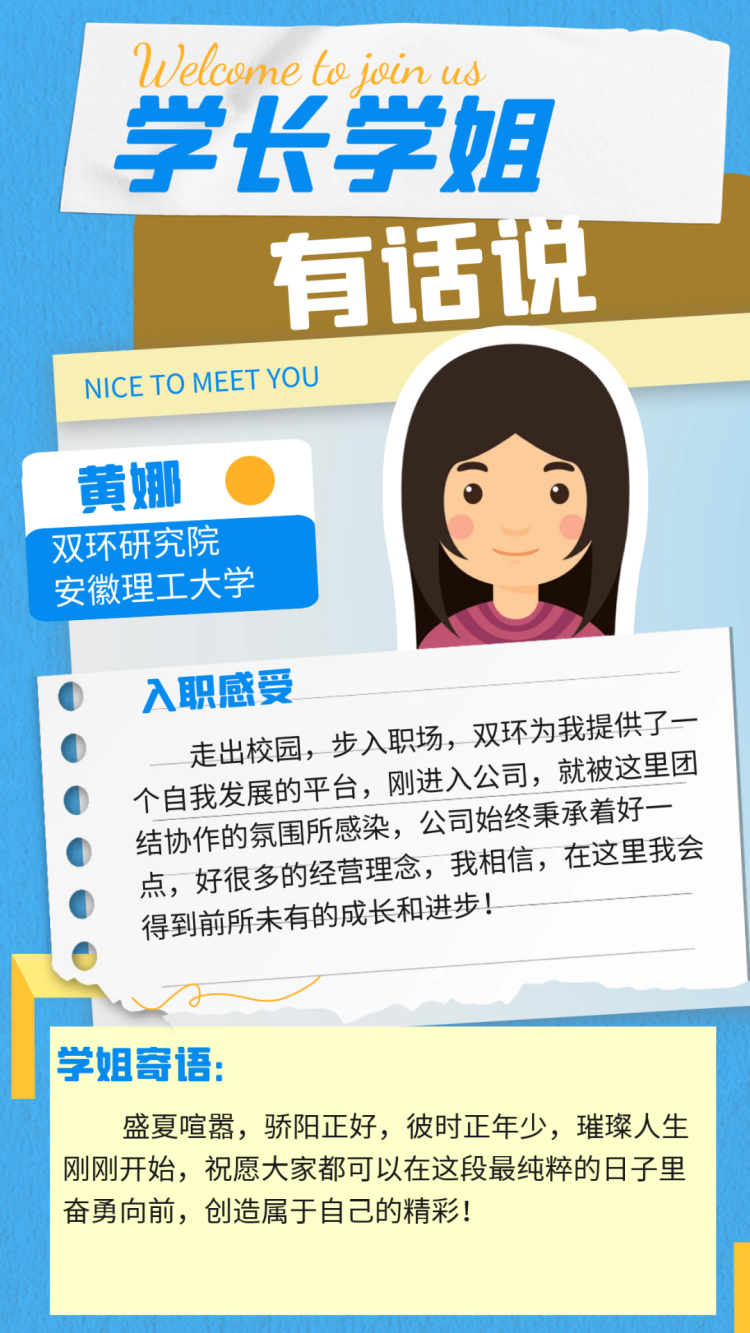 welcome盈彩购彩大厅(中国)官方网站入口