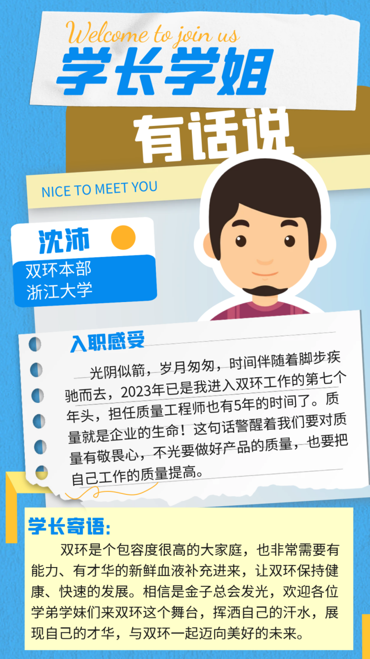 welcome盈彩购彩大厅(中国)官方网站入口