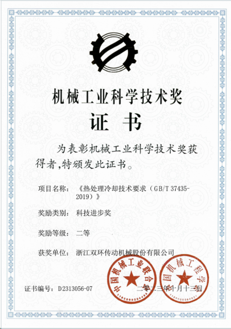 welcome盈彩购彩大厅(中国)官方网站入口