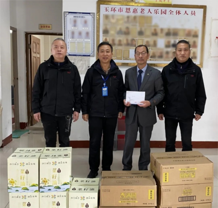 welcome盈彩购彩大厅(中国)官方网站入口
