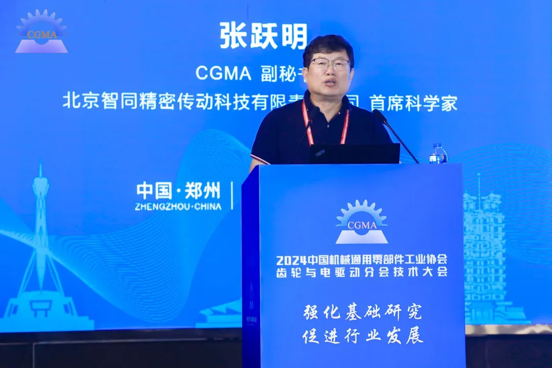welcome盈彩购彩大厅(中国)官方网站入口