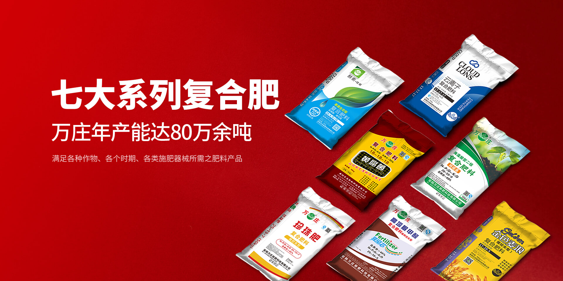 7790必发集团中国