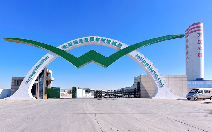 7790必发集团中国简介