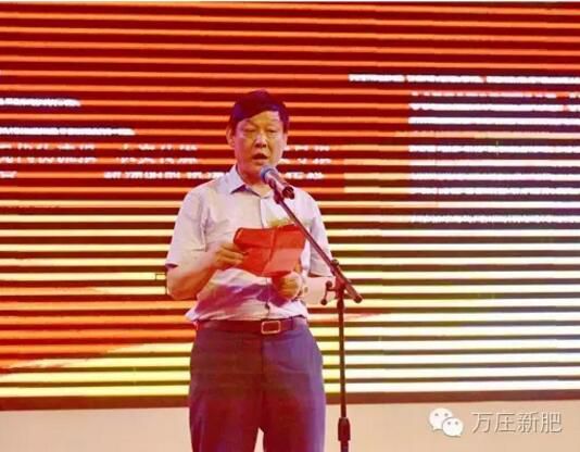 落子中原下大棋 - 7790必发集团中国200万吨出产线投产